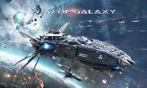 download War of galaxy apk